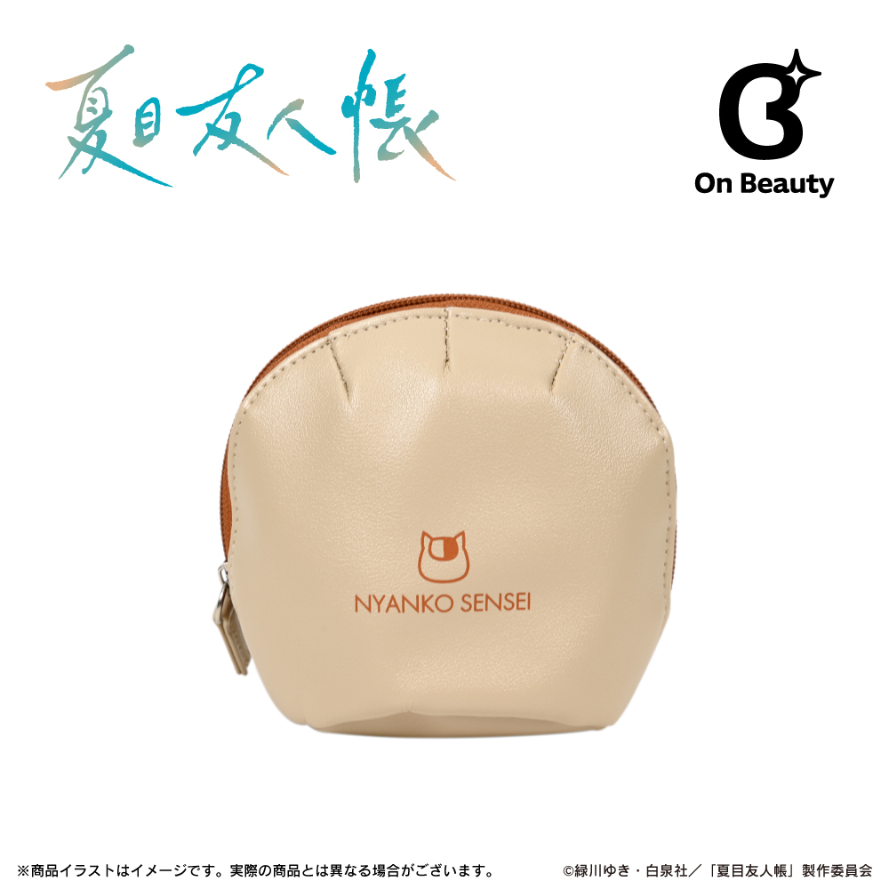 「夏目友人帳」スカルプポーチ