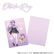 「乙夏れい」撮りおろしビジュアル A4クリアファイル