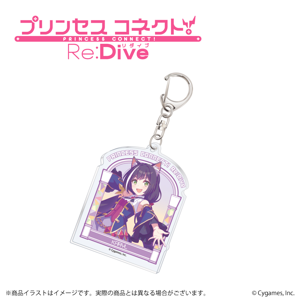 「プリンセスコネクト！Re:Dive（第二弾）」キャラクターイラスト アクリルキーホルダー キャル