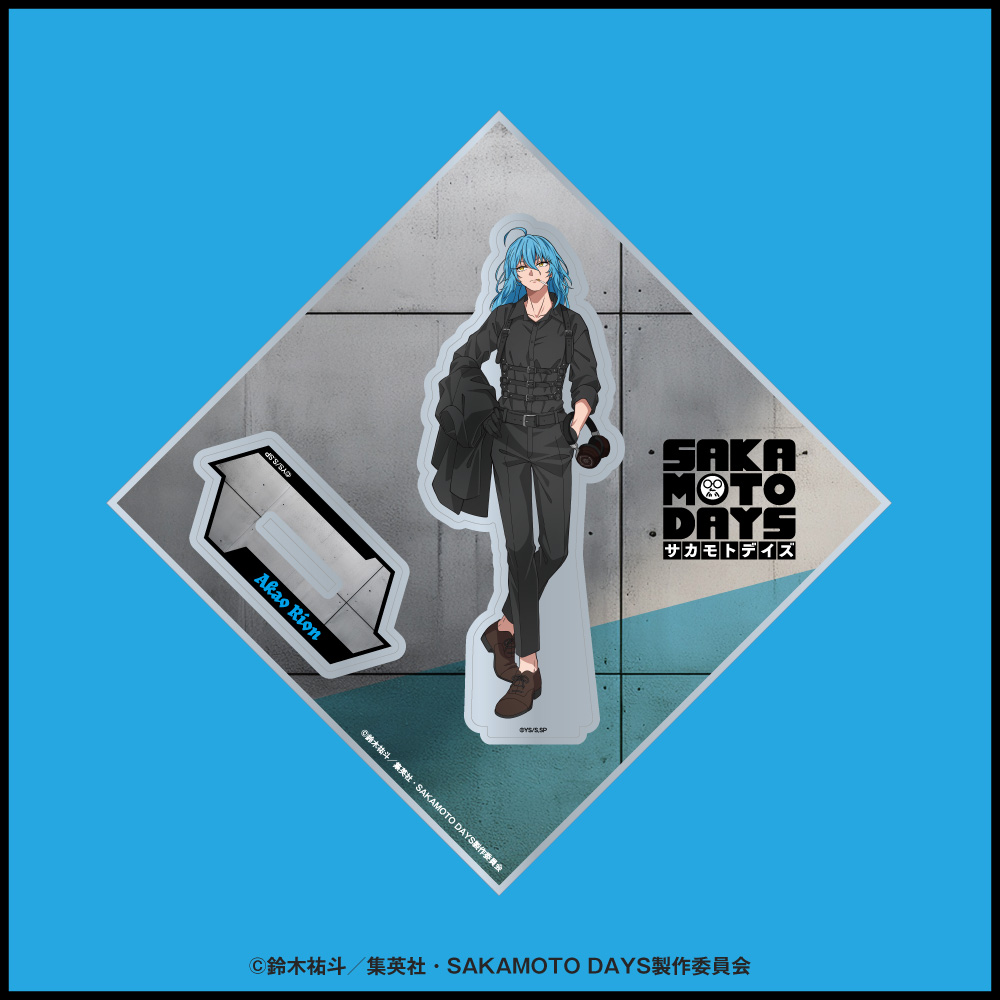 「SAKAMOTO DAYS」描き下ろしイラスト アクリルスタンド 赤尾リオン