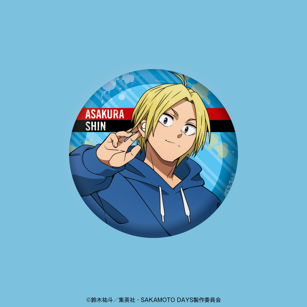 「SAKAMOTO DAYS」描き下ろしイラスト 缶バッジ（朝倉シン）