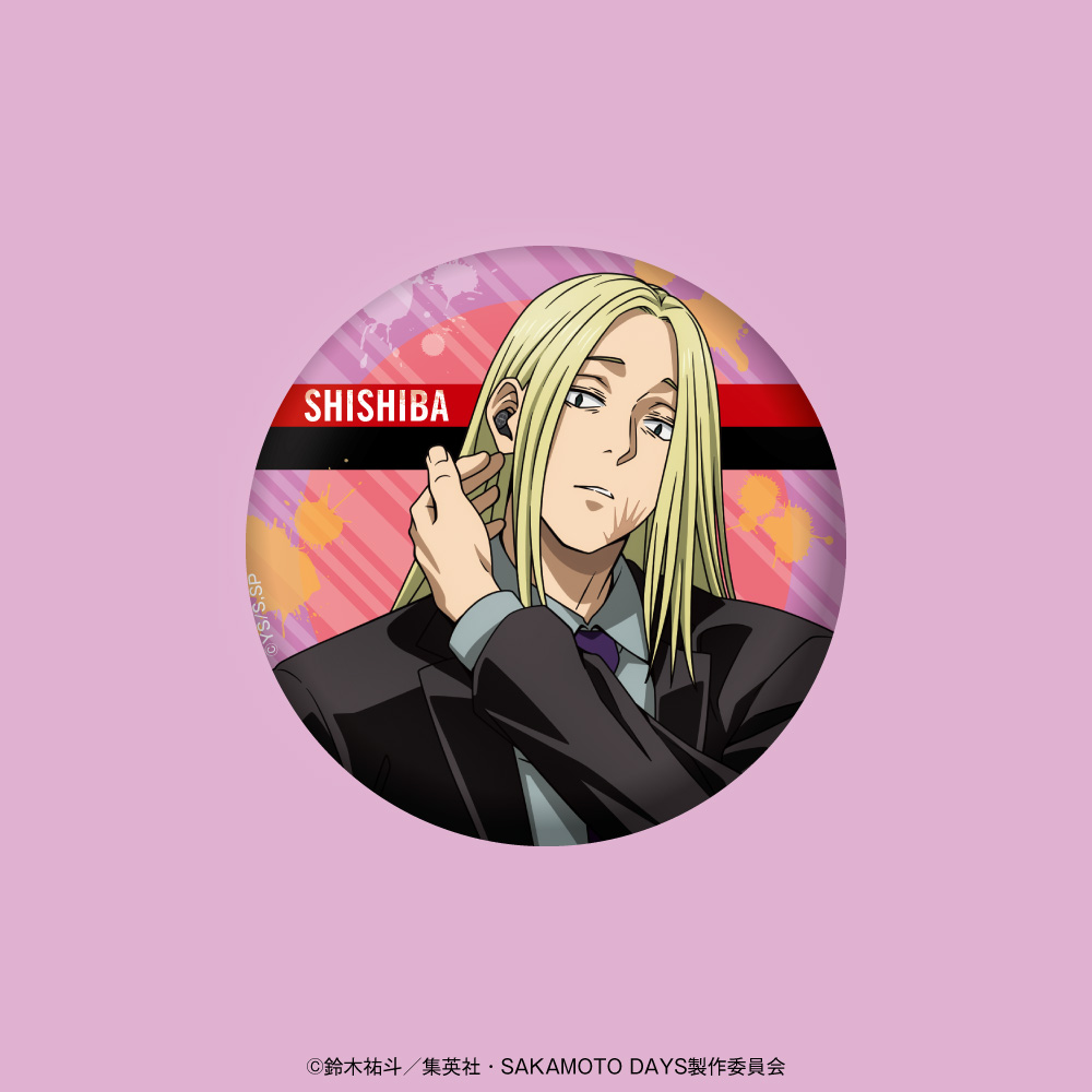 「SAKAMOTO DAYS」描き下ろしイラスト 缶バッジ（神々廻）