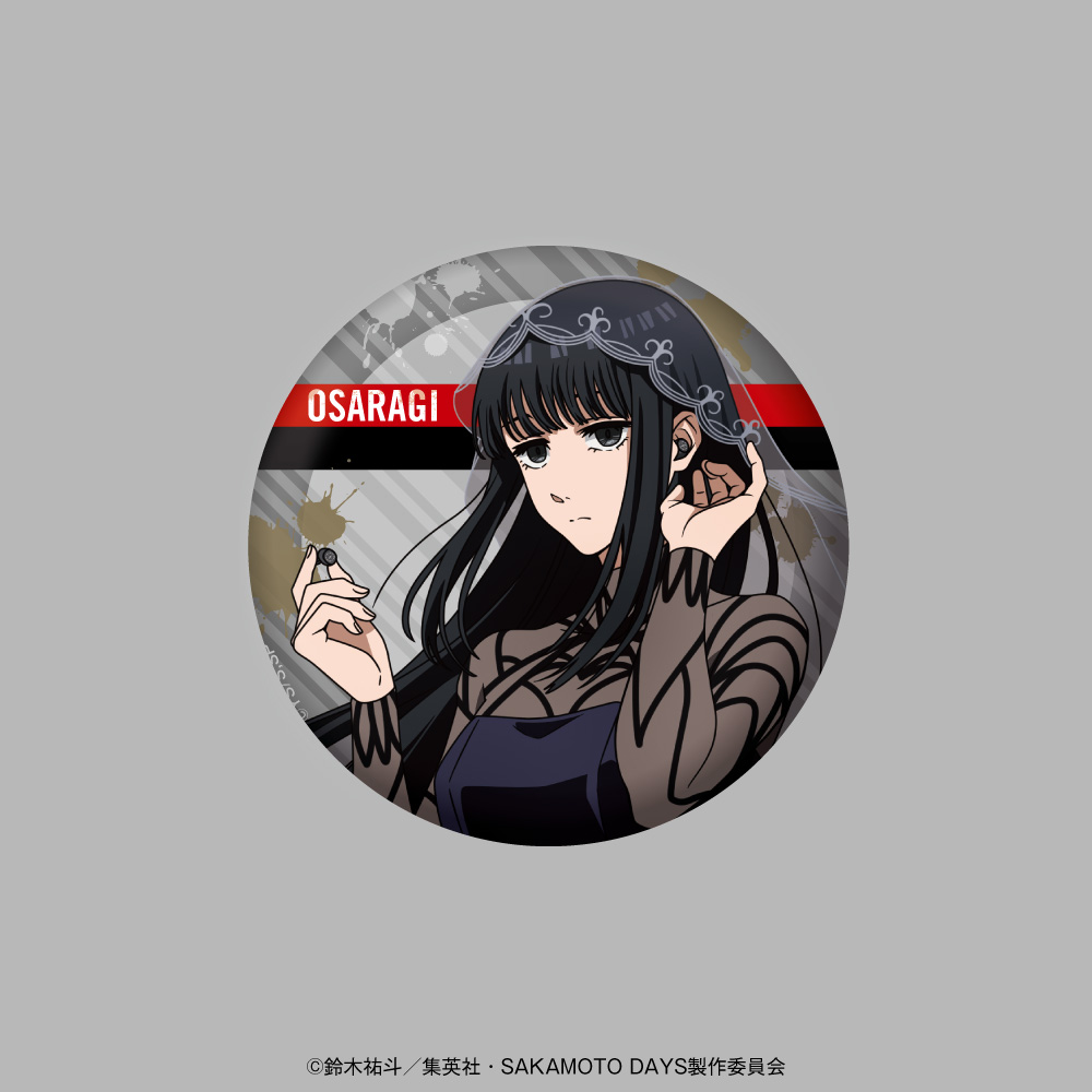 「SAKAMOTO DAYS」描き下ろしイラスト 缶バッジ（大佛）