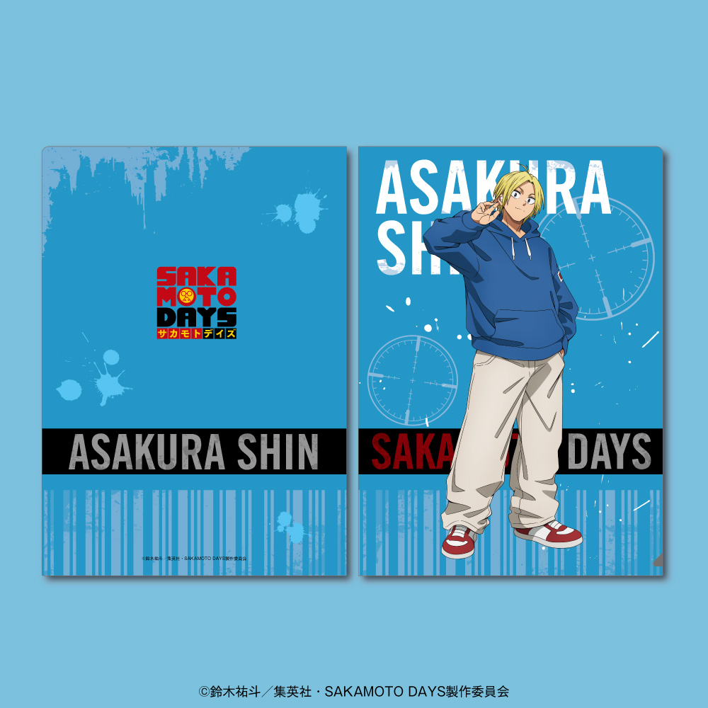 「SAKAMOTO DAYS」描き下ろしイラスト A4クリアファイル（朝倉シン）