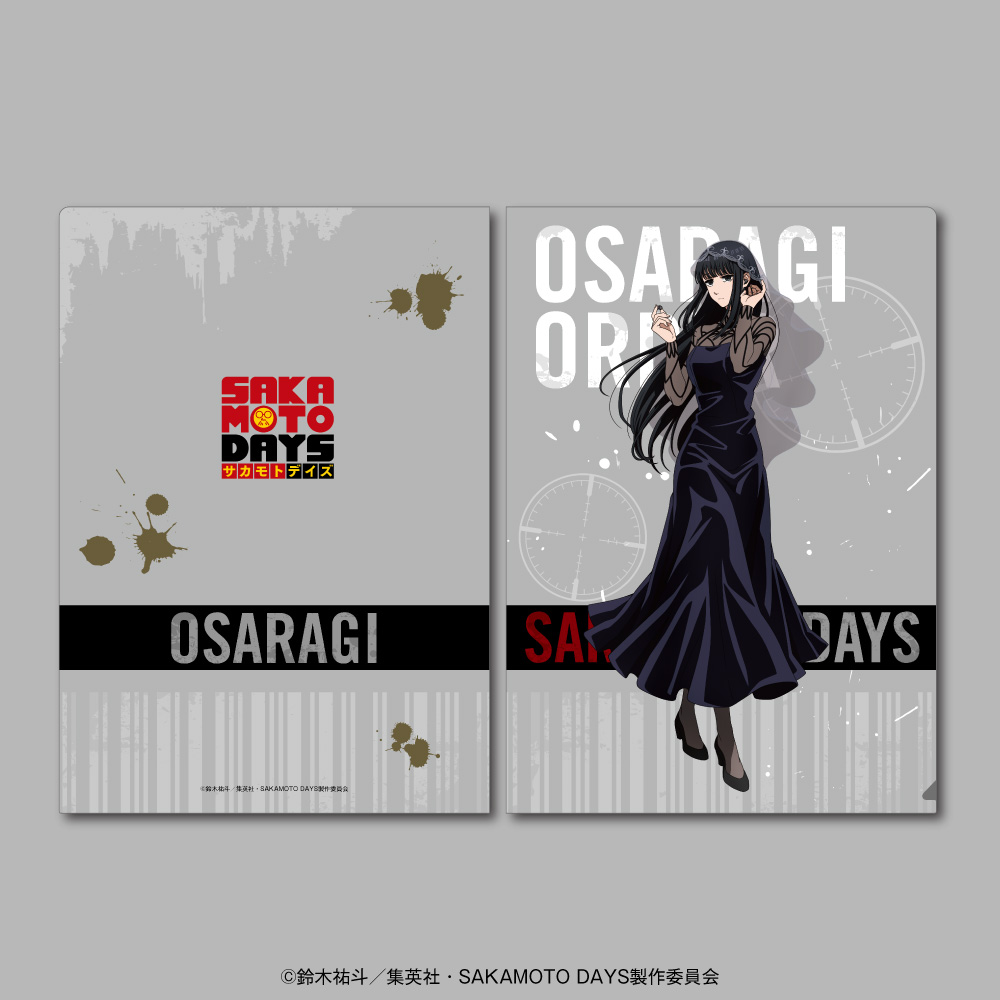 「SAKAMOTO DAYS」描き下ろしイラスト A4クリアファイル（大佛）