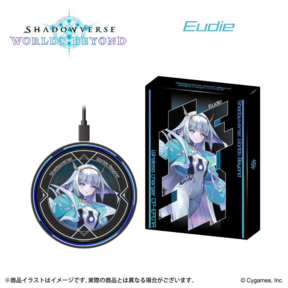 「Shadowverse Worlds Beyond」 ワイヤレス充電器 エース