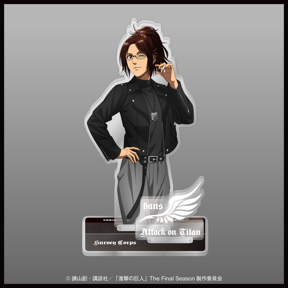 「進撃の巨人」描き下ろしイラスト アクリルスタンド  ハンジ