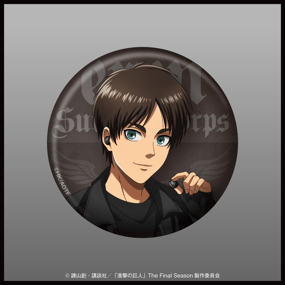 「進撃の巨人」描き下ろしイラスト 缶バッジ  エレン