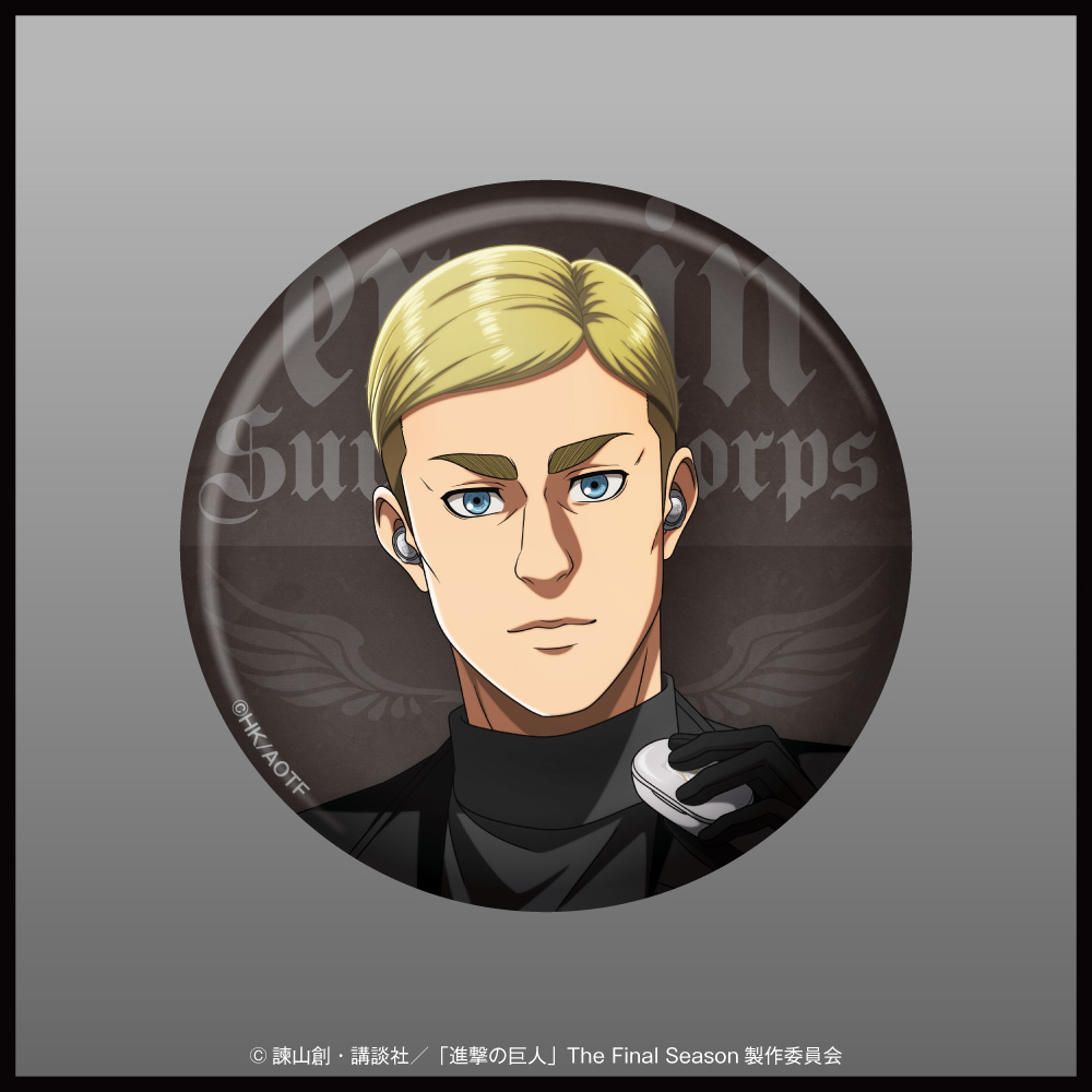 「進撃の巨人」描き下ろしイラスト 缶バッジ  エルヴィン