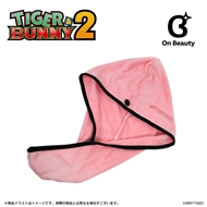 「TIGER & BUNNY 2」ヘアキャップタオル（バーナビー・ブルックス Jr.）