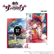 東方ダンマクカグラ （博麗 霊夢）A4クリアファイル