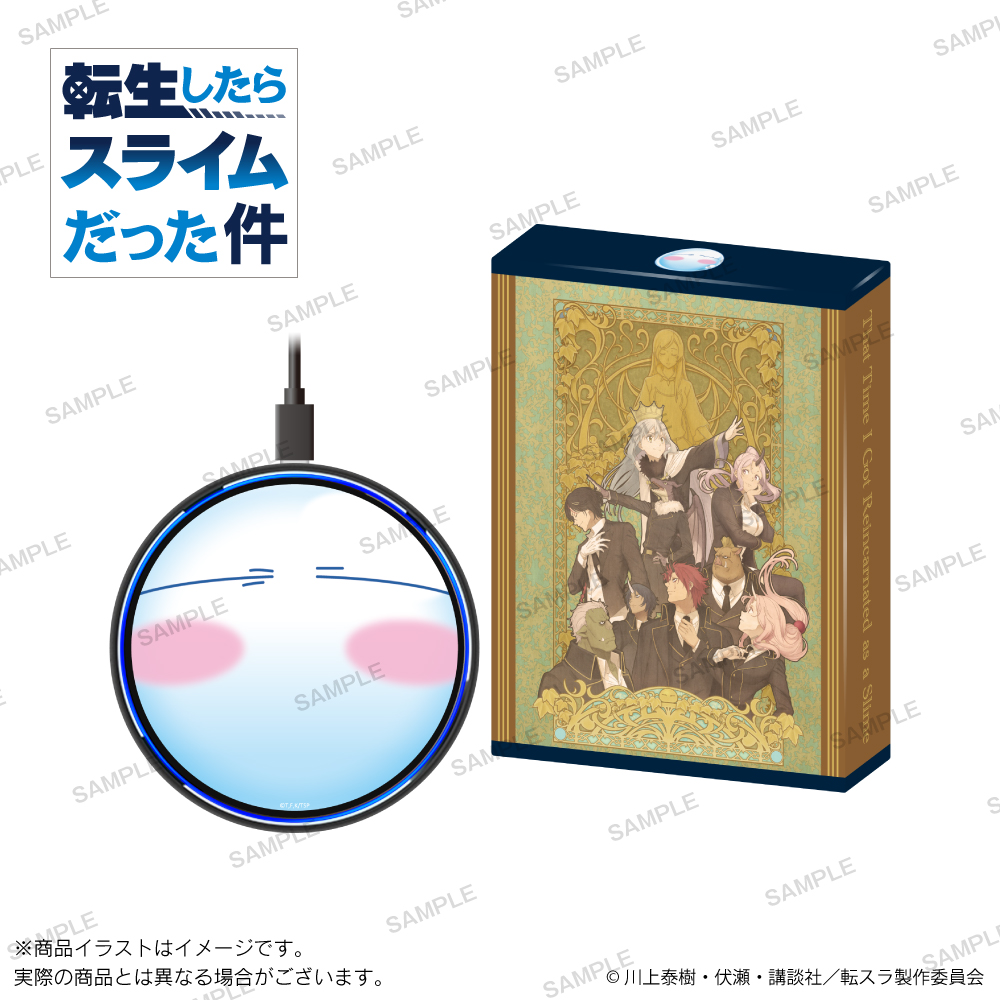 「転生したらスライムだった件」ワイヤレス充電器