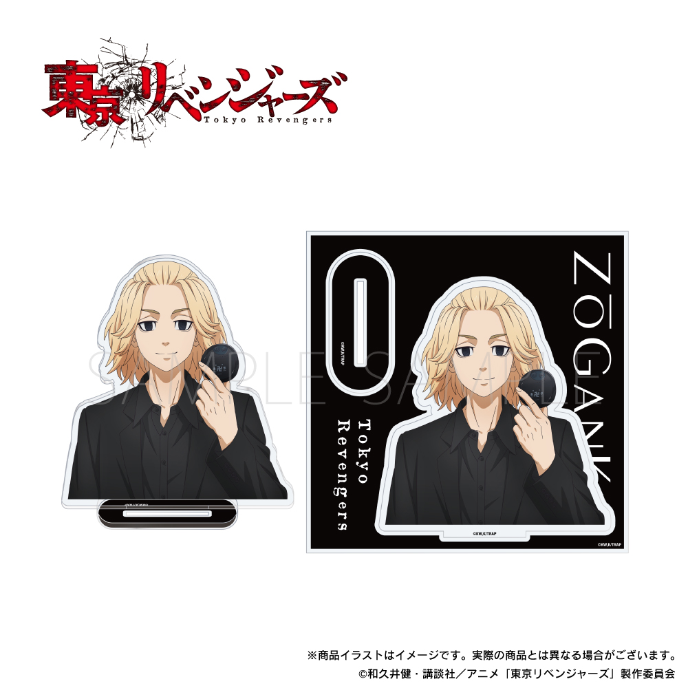 「東京リベンジャーズ」描き下ろしイラスト アクリルスタンド (佐野万次郎)