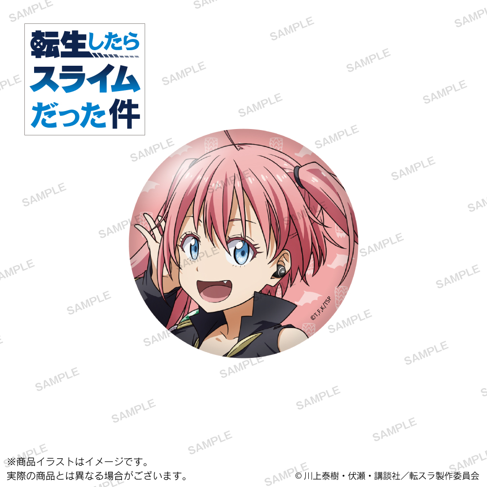 【再販】「転生したらスライムだった件」描き下ろしイラスト 缶バッジ ミリム