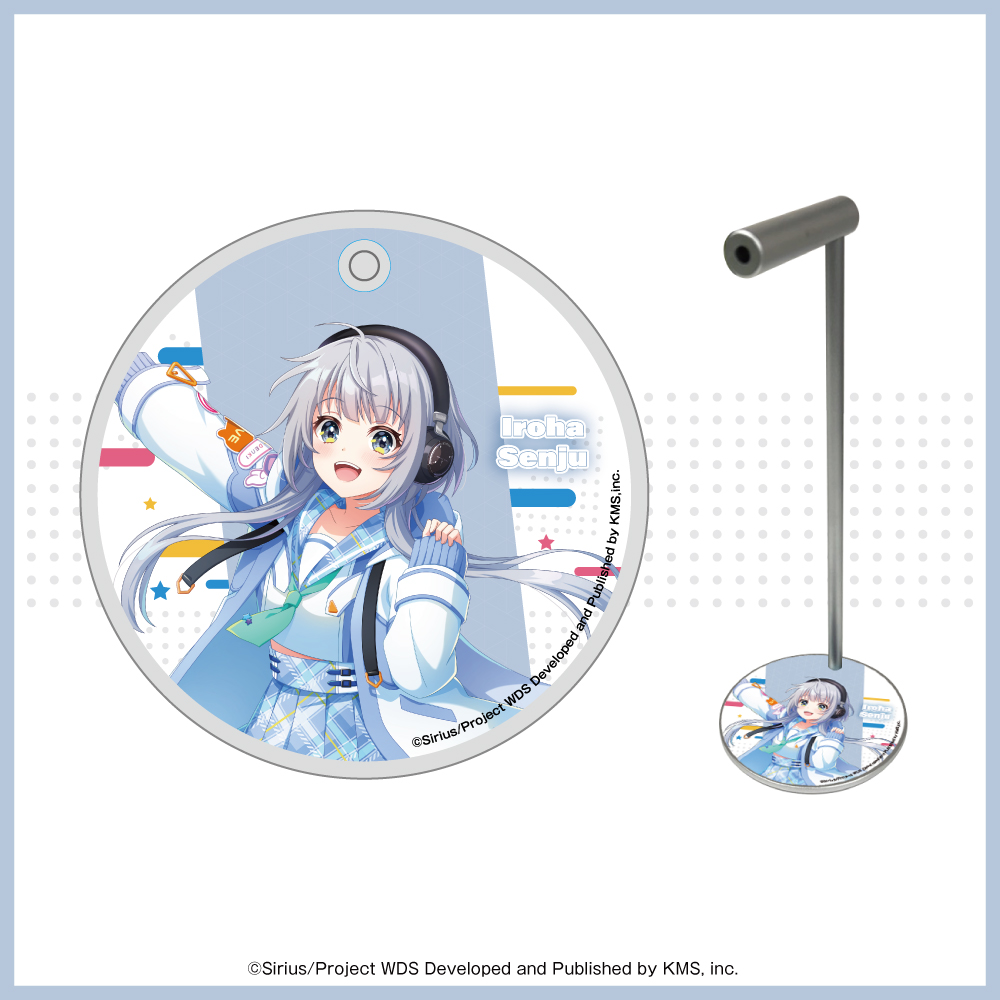 「ワールドダイスター」描き下ろしイラストデザイン アルミ製ヘッドホンスタンド（千寿 いろは）