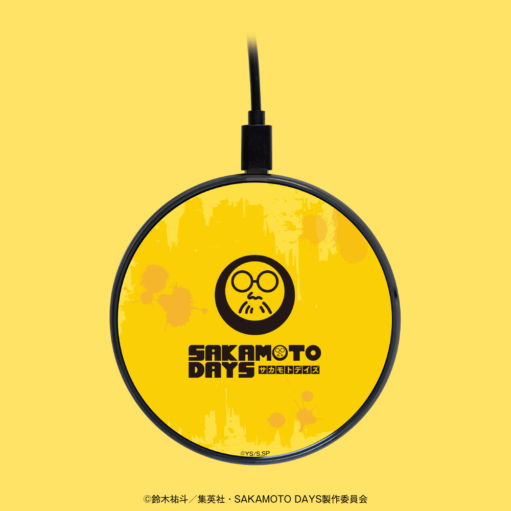 「SAKAMOTO DAYS」ワイヤレス充電器