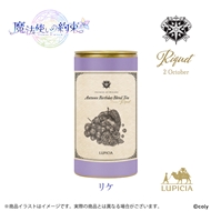 『魔法使いの約束』× LUPICIA オリジナルティー「Autumn Birthday Blend Tea」リケラベル