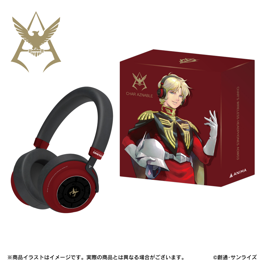 オーバーイヤーヘッドホン ANIMA AOW03 『機動戦士ガンダム』 シャア専用 コラボモデル ※出荷：2025年11月下旬～12月上旬予定/受注生産：キャンセル・返品不可/クレジットカード請求：先払い・毎月25日