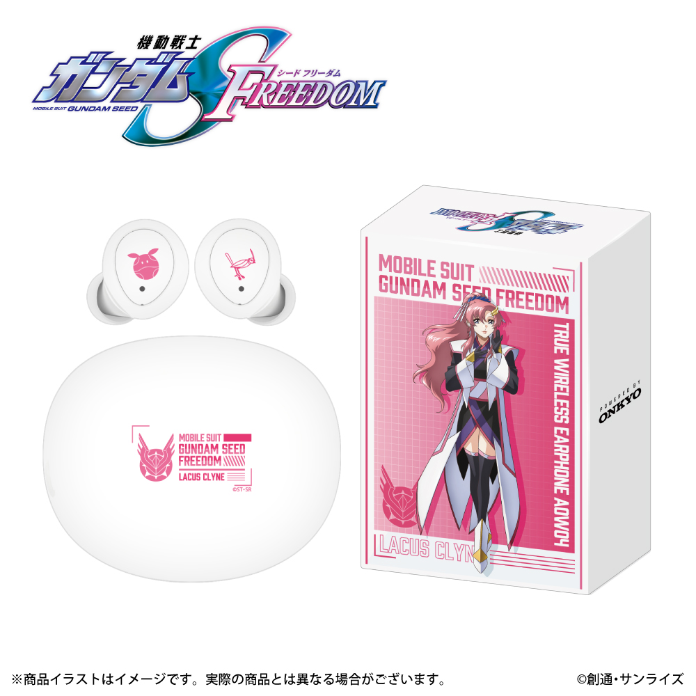 ワイヤレスイヤホン ANIMA AOW04「機動戦士ガンダム」 SEED FREEDOM コラボ　ラクス・クライン モデル ※出荷：2025年12月上旬～12月中旬予定/受注生産：キャンセル・返品不可/クレジットカード請求：先払い・毎月25日