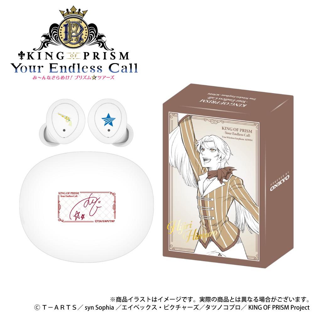 ワイヤレスイヤホン ANIMA AOW04「KING OF PRISM-your endless call-みんなきらめけ プリズム☆ツアーズ」コラボ　氷室 聖 モデル ※出荷：2025年11月下旬～12月上旬予定/受注生産：キャンセル・返品不可/クレジットカード請求：先払い・毎月25日