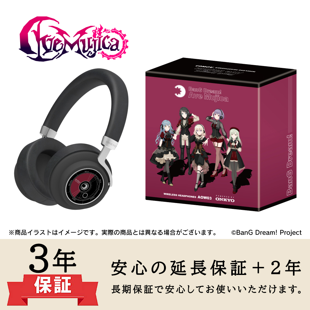 ONKYO DIRECT｜【再販】ワイヤレスヘッドホン ANIMA AOW03「BanG Dream