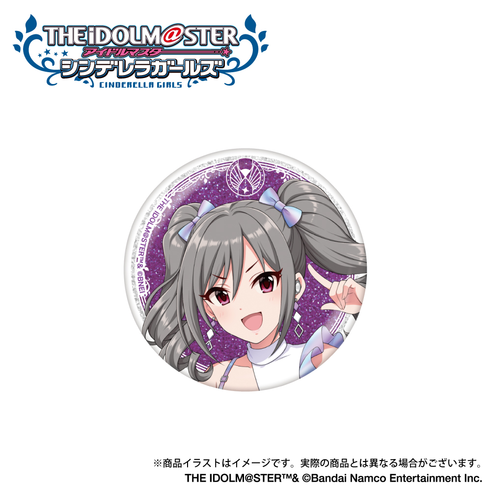 「アイドルマスター シンデレラガールズ（第二弾）」描き下ろしイラスト グリッター缶バッジ 神崎蘭子