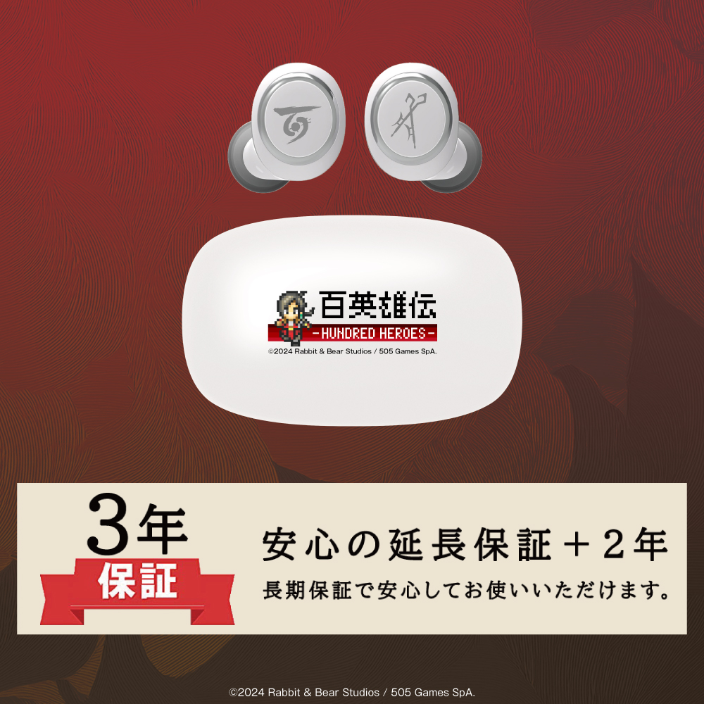 【延長保証セット】ワイヤレスイヤホン ANIMA AOW01「百英雄伝」 コラボ　ノア モデル ※出荷：2025年12月中旬～12月下旬予定/受注生産：キャンセル・返品不可/クレジットカード請求：先払い・毎月25日