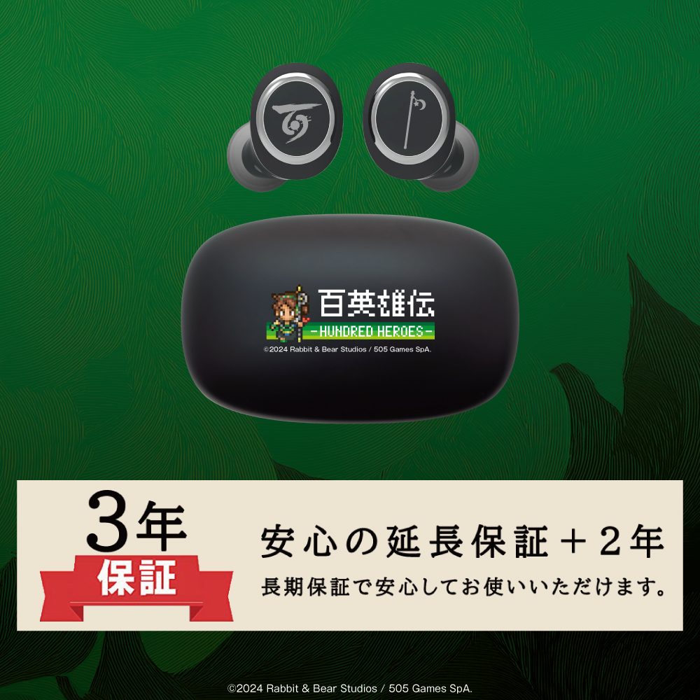 【延長保証セット】ワイヤレスイヤホン ANIMA AOW01「百英雄伝」 コラボ　メリサ モデル ※出荷：2025年12月中旬～12月下旬予定/受注生産：キャンセル・返品不可/クレジットカード請求：先払い・毎月25日