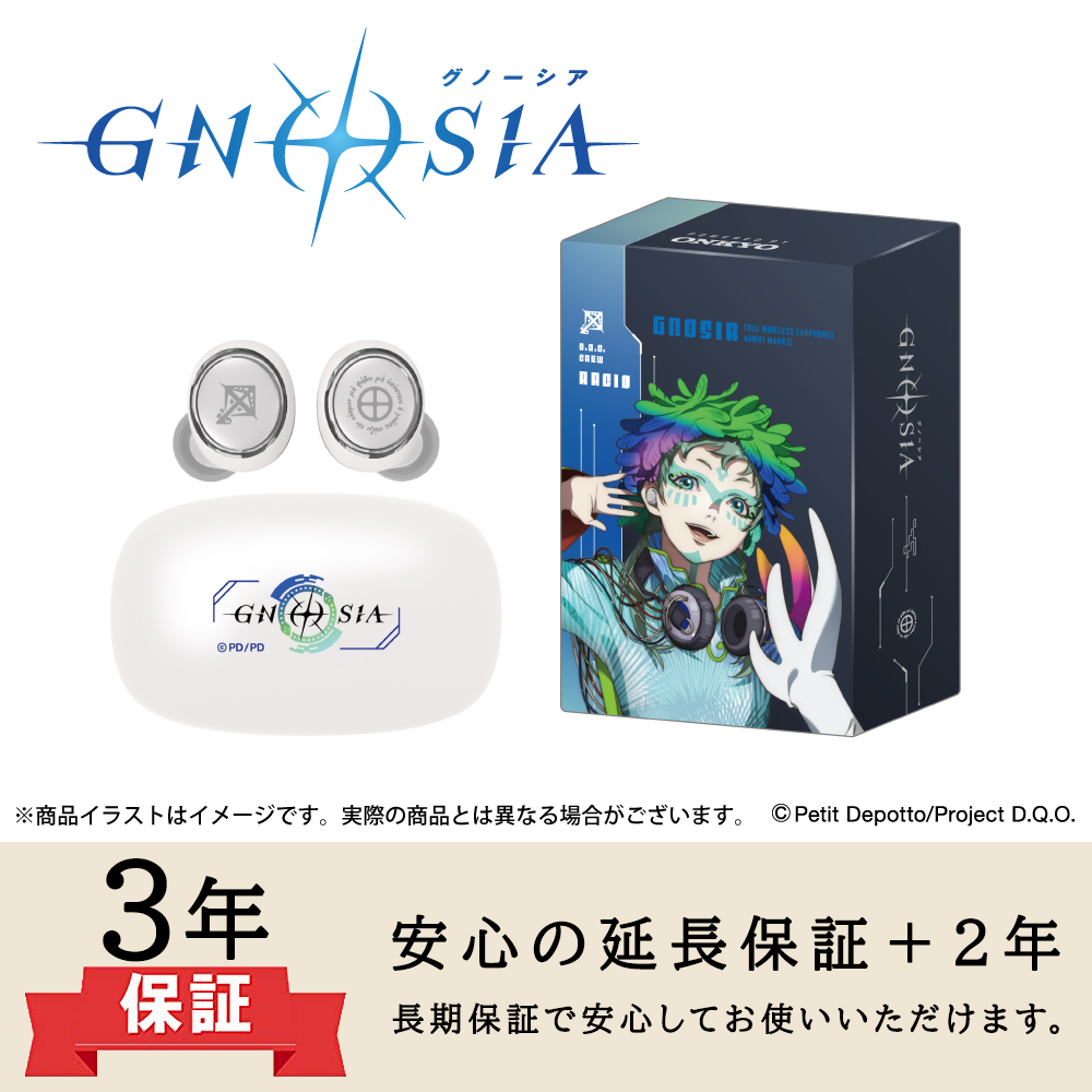 ONKYO DIRECT｜ワイヤレスイヤホン AOW01 MARKⅡ「グノーシア」コラボ