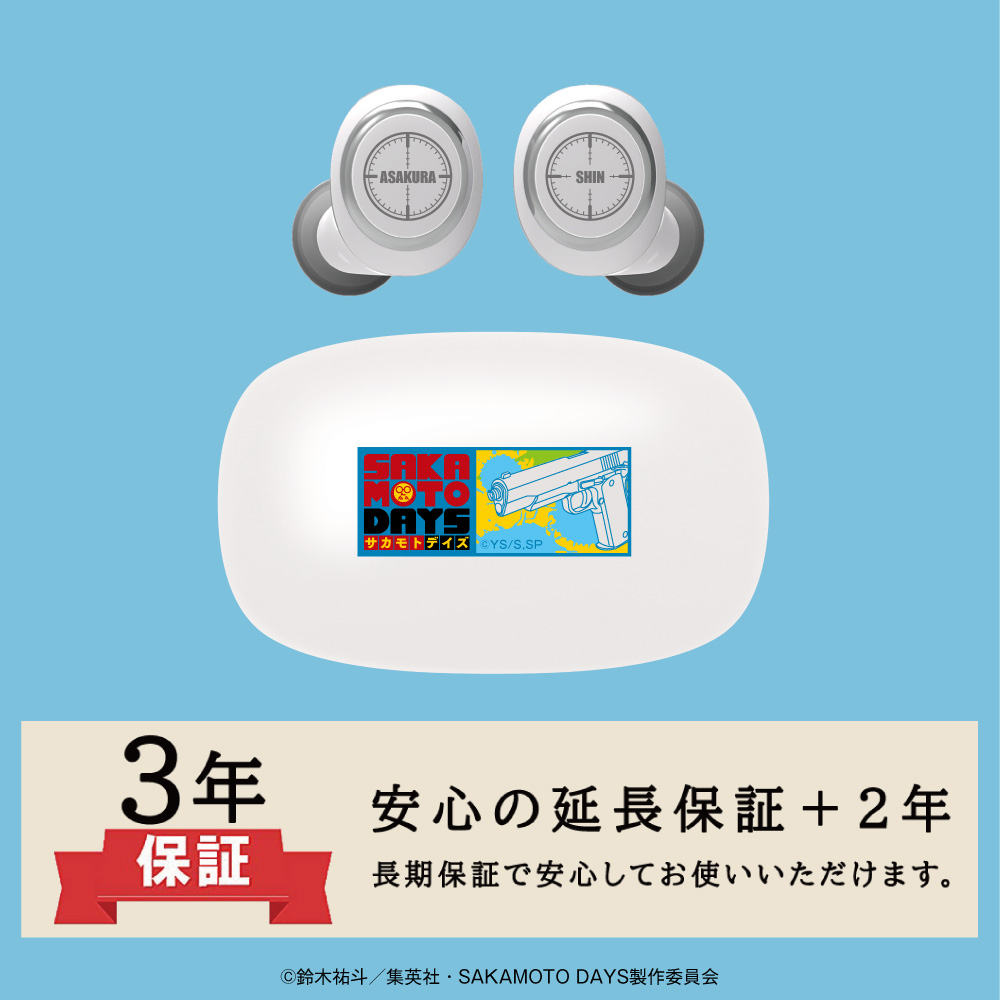 MyDay公式アカウント01様 Myday公式アカウント01様 リクエスト 2点 まとめ商品 - メルカリ