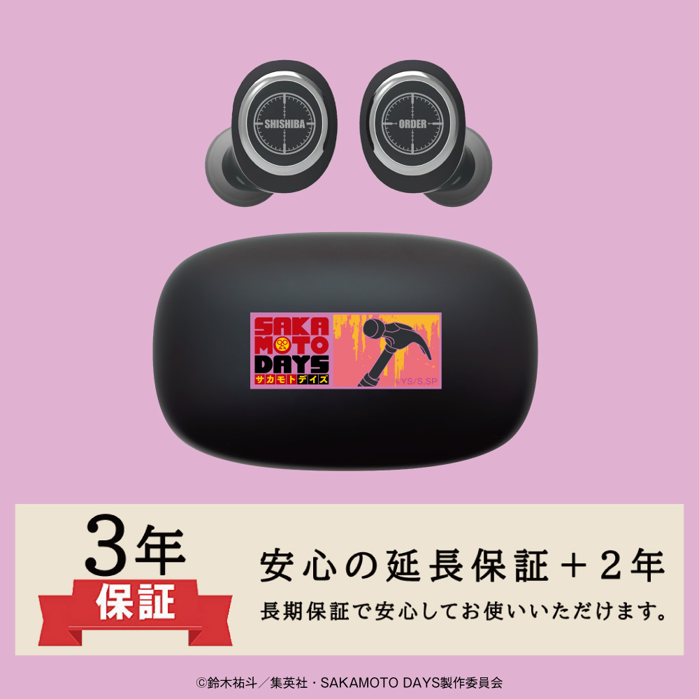 ONKYO DIRECT｜ワイヤレスイヤホン AOW01 MARKⅡ「SAKAMOTO DAYS