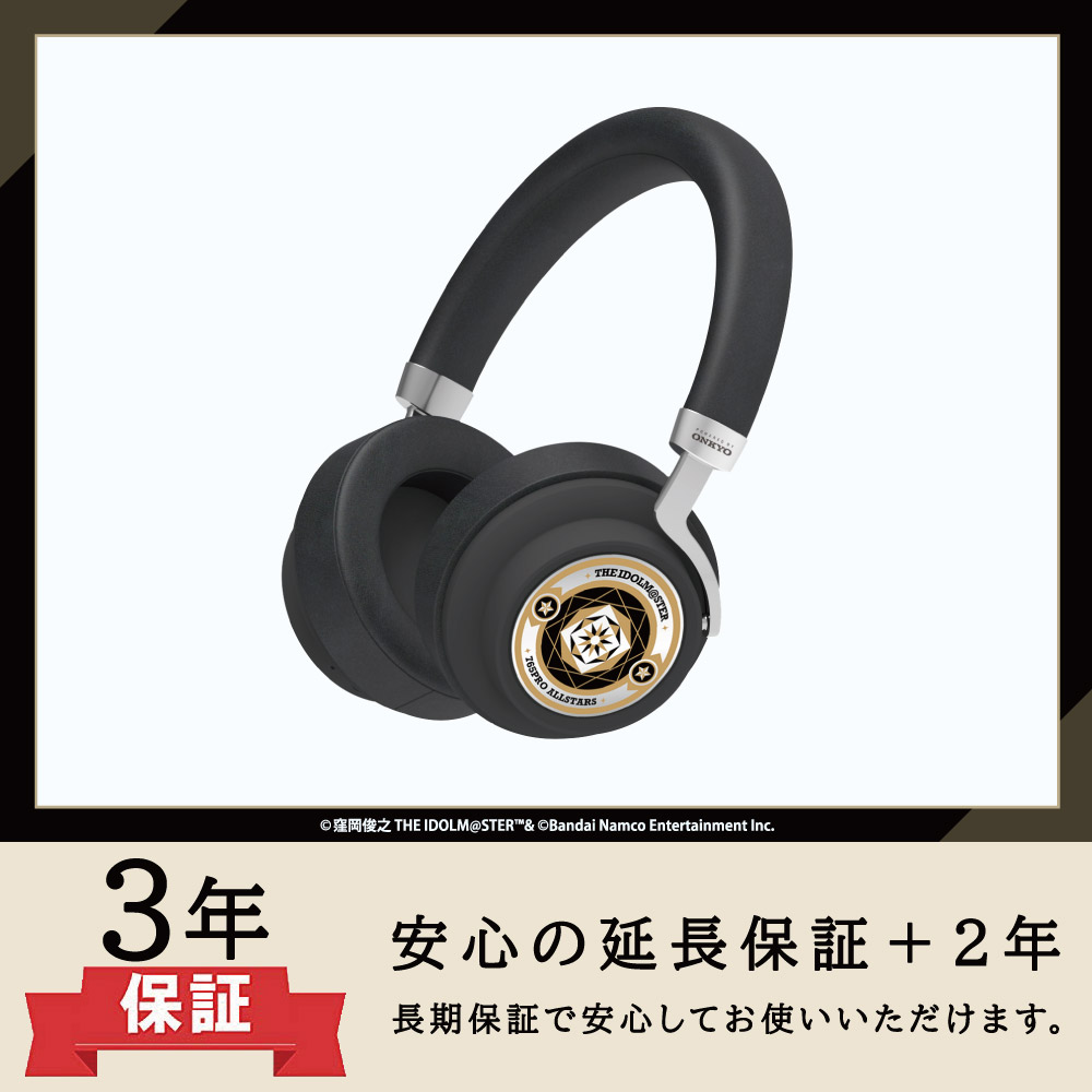【延長保証セット】【再受注】ワイヤレスヘッドホン ANIMA AOW03「アイドルマスター 20周年記念　765PRO ALLSTARS」コラボ ※出荷：2025年11月下旬～12月上旬予定/受注生産：キャンセル・返品不可/クレジットカード請求：先払い・毎月25日