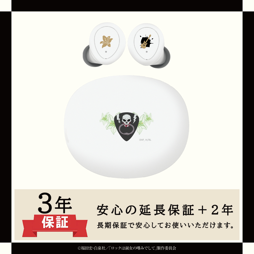 【延長保証セット】ワイヤレスイヤホン ANIMA AOW04「ロックは淑女の嗜みでして」コラボ  鈴ノ宮りりさ モデル ※出荷：2025年11月下旬～12月上旬予定/受注生産：キャンセル・返品不可/クレジットカード請求：先払い・毎月25日