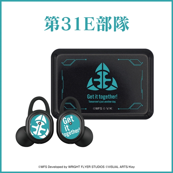 ワイヤレスイヤホン CP-TWS01A 『ヘブンバーンズレッド』コラボ　第31E部隊 モデル