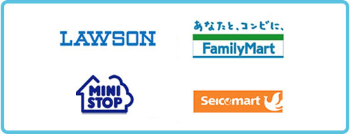 Lindsay logo top コンビニ、ATM支払い❌ 銀行ATM (Pay-easy)の操作方法を知りたい – よくある問い合わせ