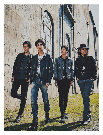 「I Don't Like Mondays」によるサウンドチューニング